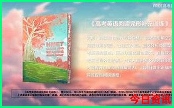 东北三省自驾游最佳路线